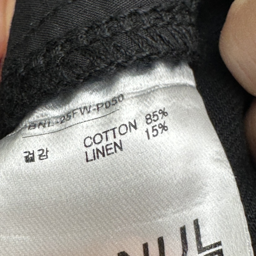 BANUL東大門直郵女裝新品人氣時尚26春夏熱賣職業休閑休閑褲BANUL休閑褲