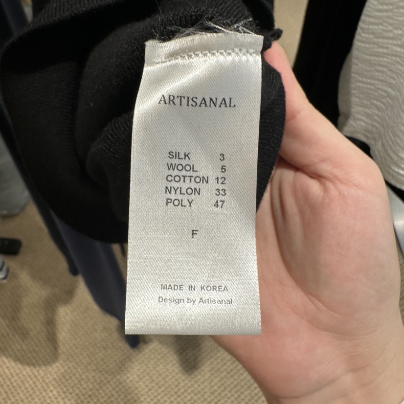 ARTISANAL韓國東大門直郵女裝新款熱賣推薦時尚休閑人氣T恤ARTISANALT恤