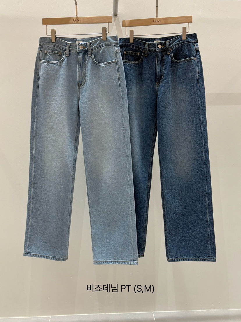OREE韓國直郵女士新品26春夏推薦休閑時尚職業人氣牛仔褲OREE牛仔褲