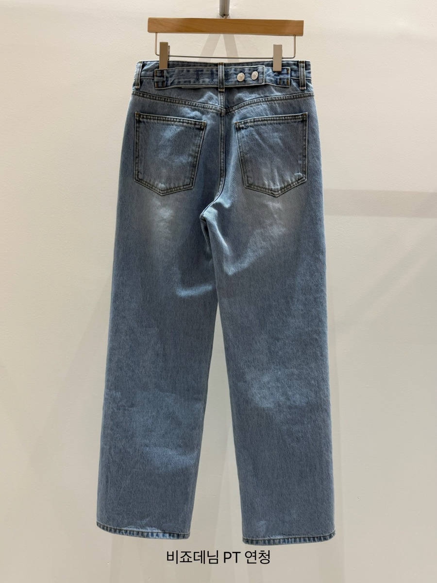 OREE韓國直郵女士新品26春夏推薦休閑時尚職業人氣牛仔褲OREE牛仔褲