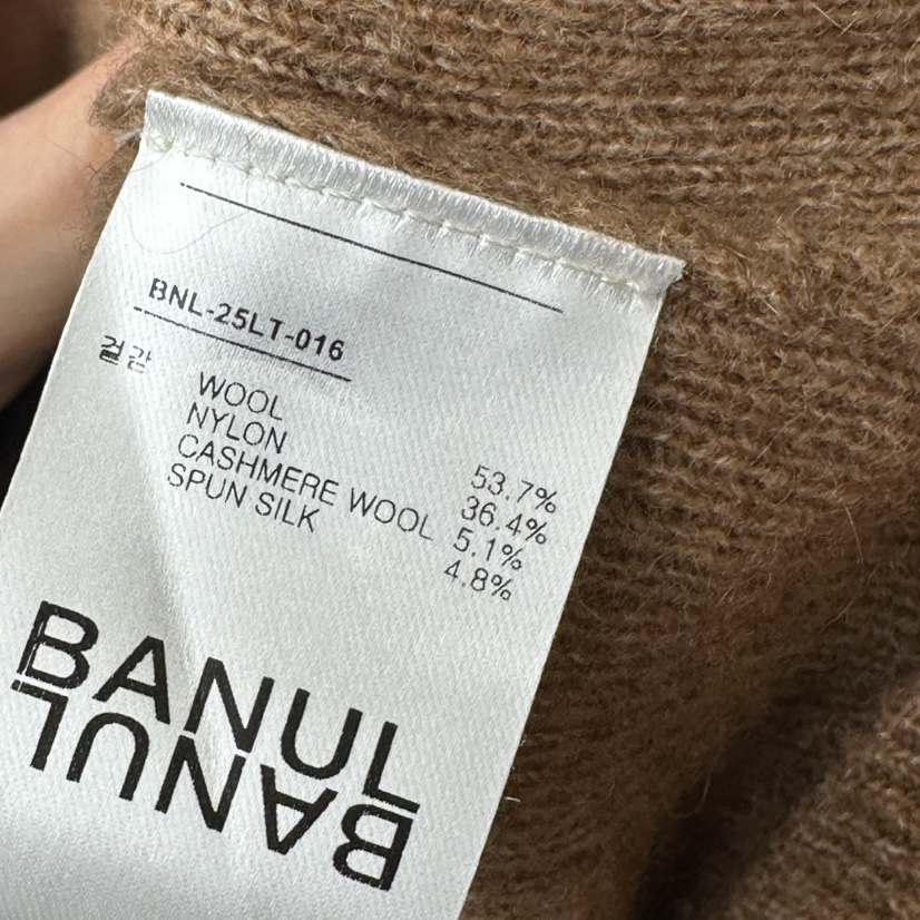 BANUL韓國東大門直郵女士新款人氣職業休閑熱賣26春夏吊帶背心BANUL吊帶/背心