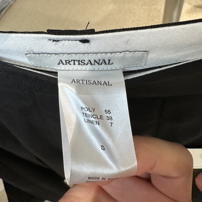 ARTISANAL韓國東大門直郵女裝新品職業休閑人氣26春夏長裙ARTISANAL長裙