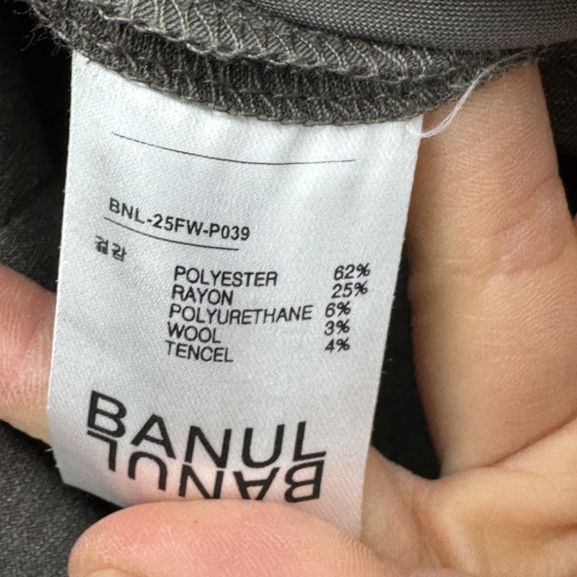 BANUL韓國直郵女裝新品時尚人氣職業推薦休閑熱賣休閑褲褶裥BANUL休閑褲