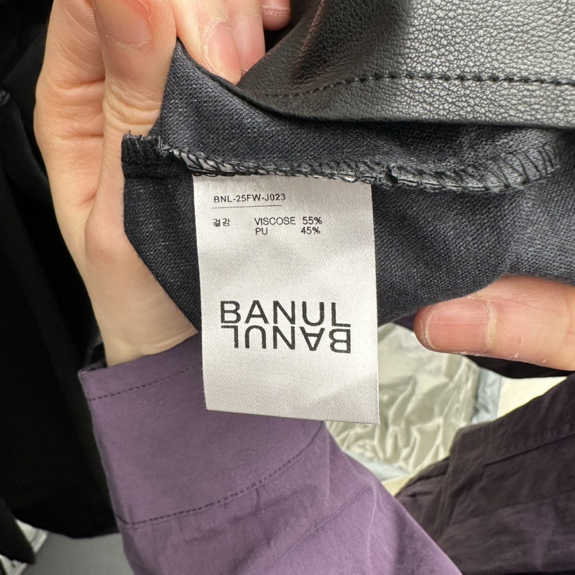 BANUL韓國東大門直郵女裝新款熱賣休閑人氣26春夏時尚皮衣BANUL皮衣