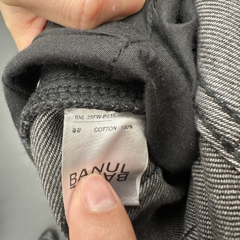 BANUL韓國直郵實拍女士新品推薦時尚休閑人氣26春夏牛仔褲BANUL牛仔褲