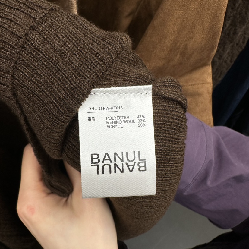 BANUL韓國代購女士新款休閑推薦時尚熱賣26春夏針織衫V領開衫BANUL針織衫