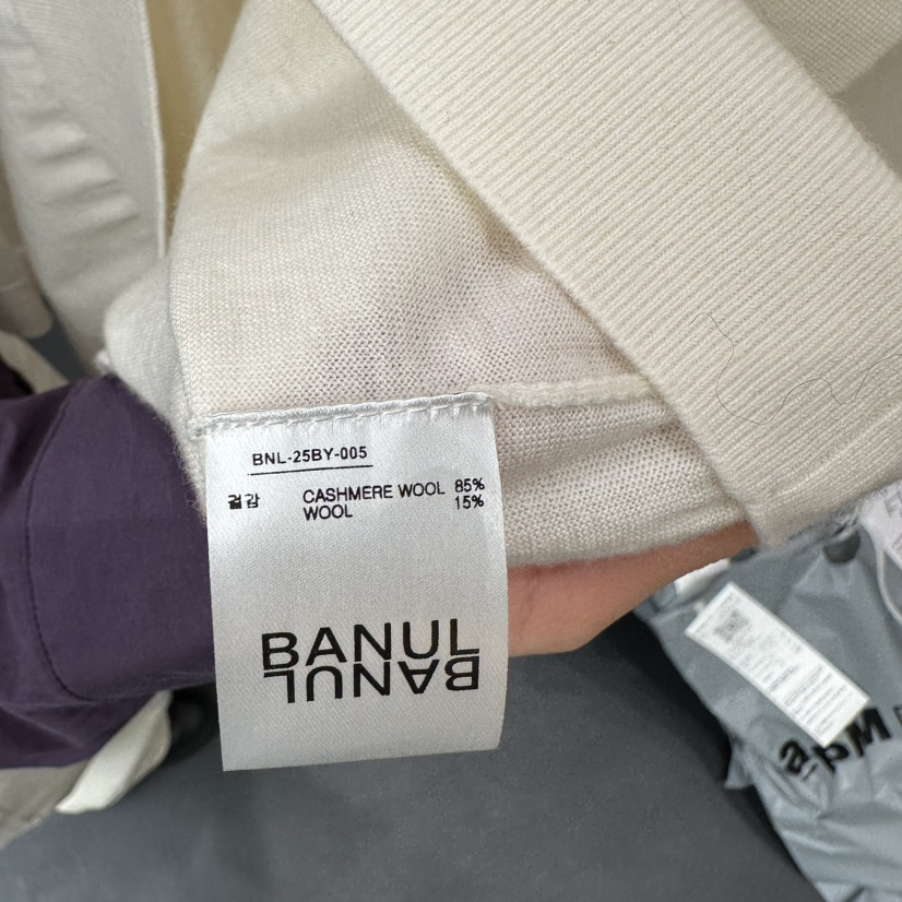 BANUL東大門直郵女士新款推薦26春夏休閑職業時尚熱賣針織衫BANUL針織衫