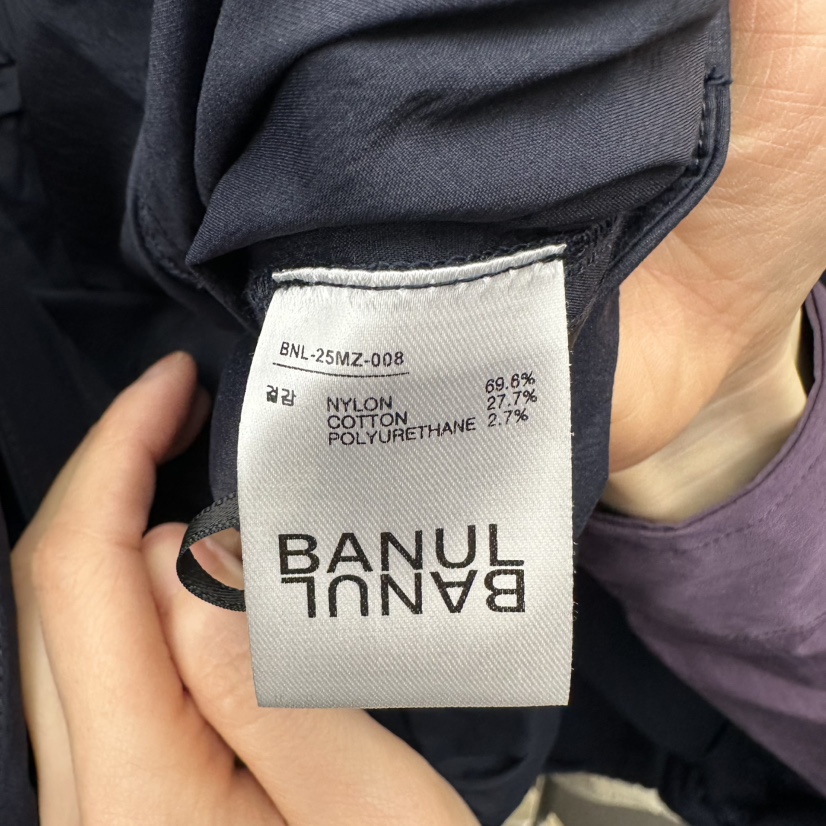 BANUL東大門直郵女裝新品26春夏熱賣休閑休閑褲工裝褲尼龍BANUL休閑褲