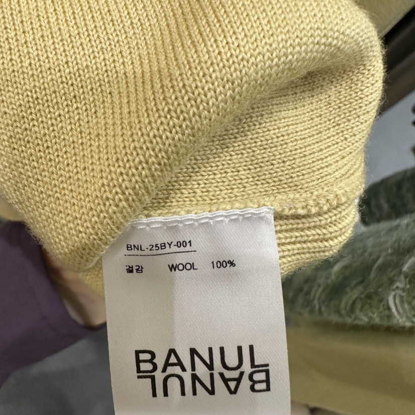 BANUL韓國直郵女裝新品人氣時尚26春夏職業休閑吊帶背心羊毛BANUL吊帶/背心