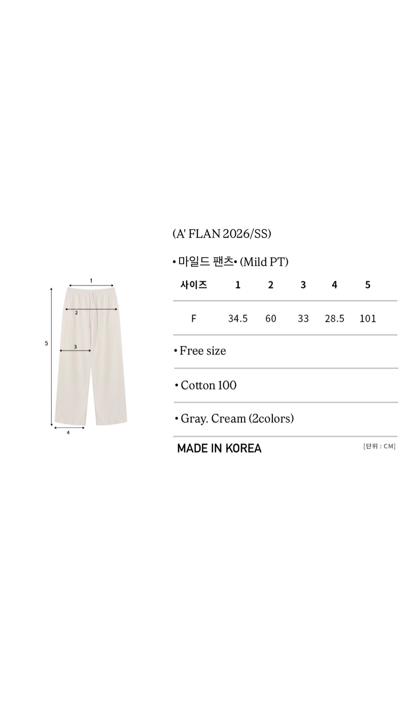 A Flan韓國東大門直郵女裝新款熱賣人氣休閑推薦26春夏休閑褲AFN/FLAN EDITION休閑褲
