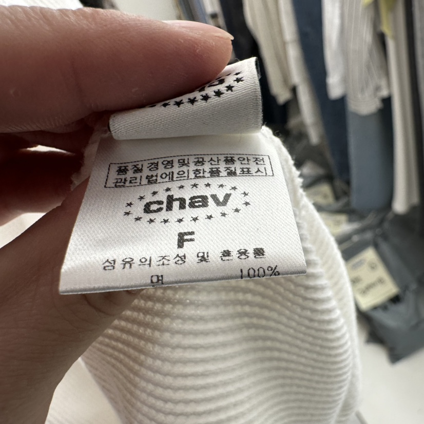 CHAV韓國直郵女士新款26春夏休閑人氣職業熱賣時尚長袖T恤CHAV長袖T恤