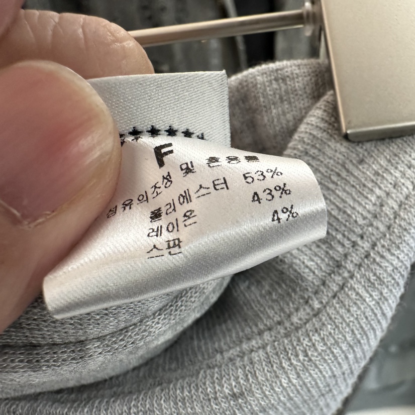 CHAV韓國東大門代購女裝新品熱賣職業休閑26春夏時尚長裙CHAV長裙