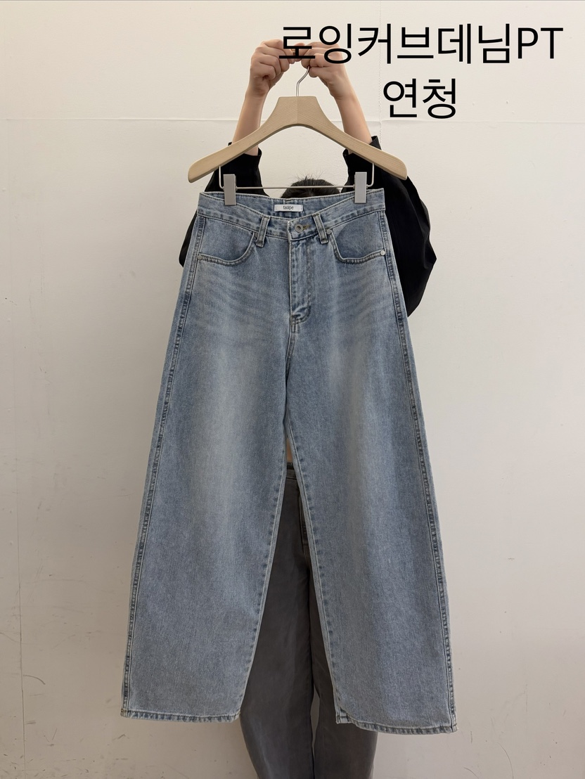 TAUPE韓國直郵實拍女士新款職業時尚人氣26春夏休閑牛仔褲TAUPE牛仔褲圖色1