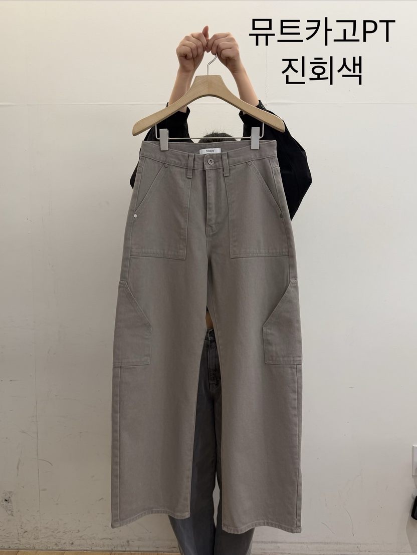TAUPE韓國東大門代購女裝新款人氣26春夏推薦休閑職業休閑褲TAUPE休閑褲圖色2