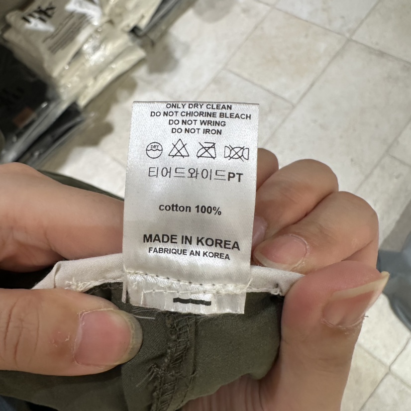 MIXXIN韓國東大門代購女士新款休閑推薦人氣26春夏休閑褲MIXXIN休閑褲