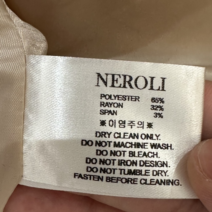 NEROLI 36韓國直郵女裝新品時尚熱賣推薦人氣職業26春夏夾克NEROLI 36夾克