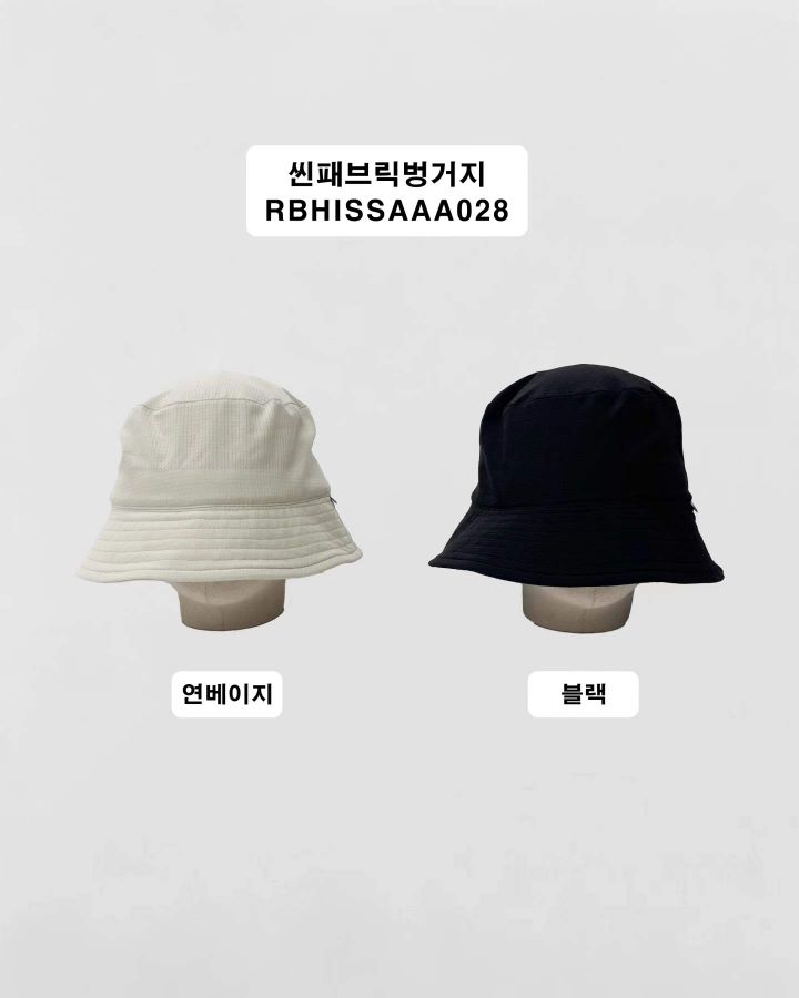 ROOKIE BUD韓國東大門直郵女士新款時尚人氣26春夏帽子漁夫帽ROOKIE BUD-P帽子