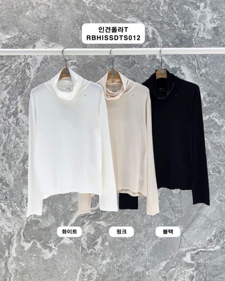 ROOKIE BUD韓國東大門直郵女士新款休閑職業人氣長袖T恤ROOKIE BUD-P長袖T恤