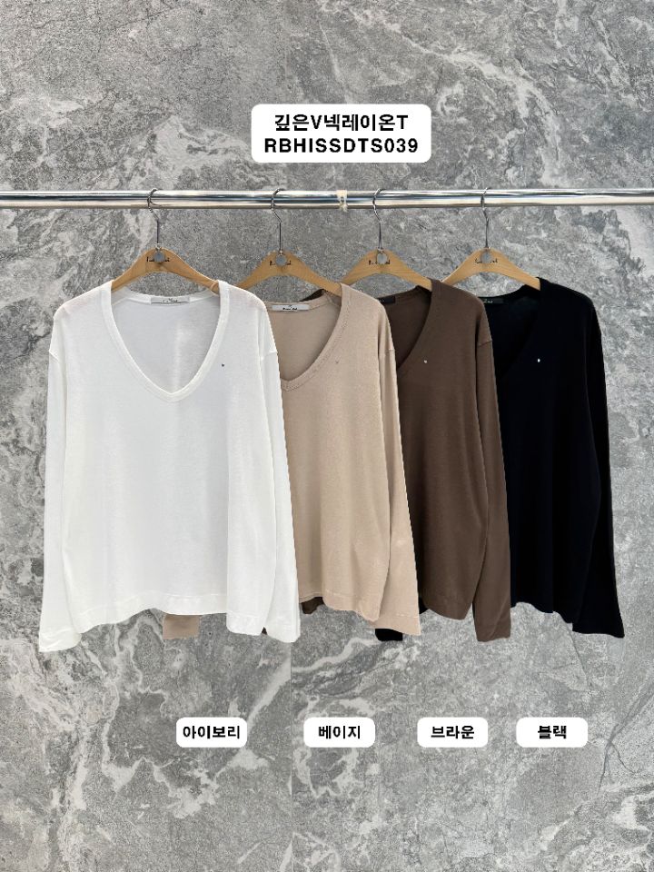 ROOKIE BUD韓國代購女士新款熱賣職業休閑人氣26春夏長袖T恤ROOKIE BUD-P長袖T恤