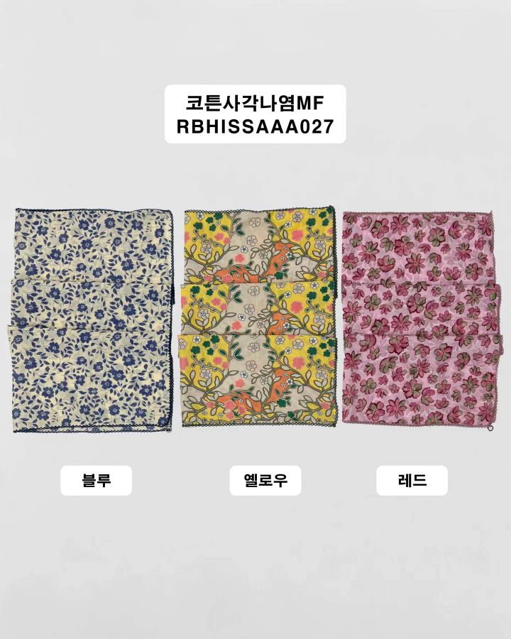 ROOKIE BUD韓國東大門直郵女裝新款推薦休閑熱賣圍巾披肩棉ROOKIE BUD-P圍巾/披肩