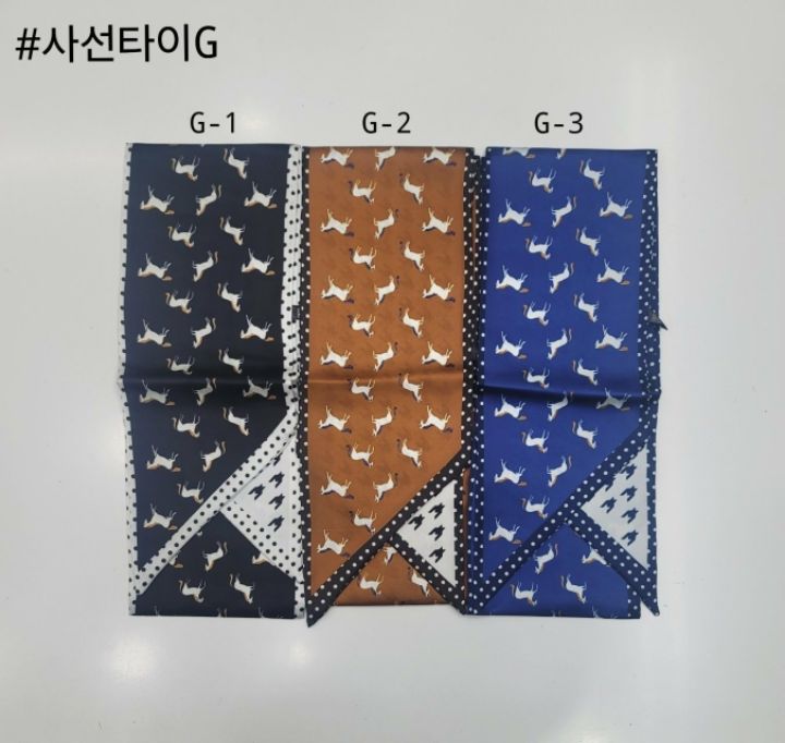 EBADA韓國代購女裝新品推薦26春夏時尚人氣職業熱賣圍巾披肩EBADA圍巾/披肩