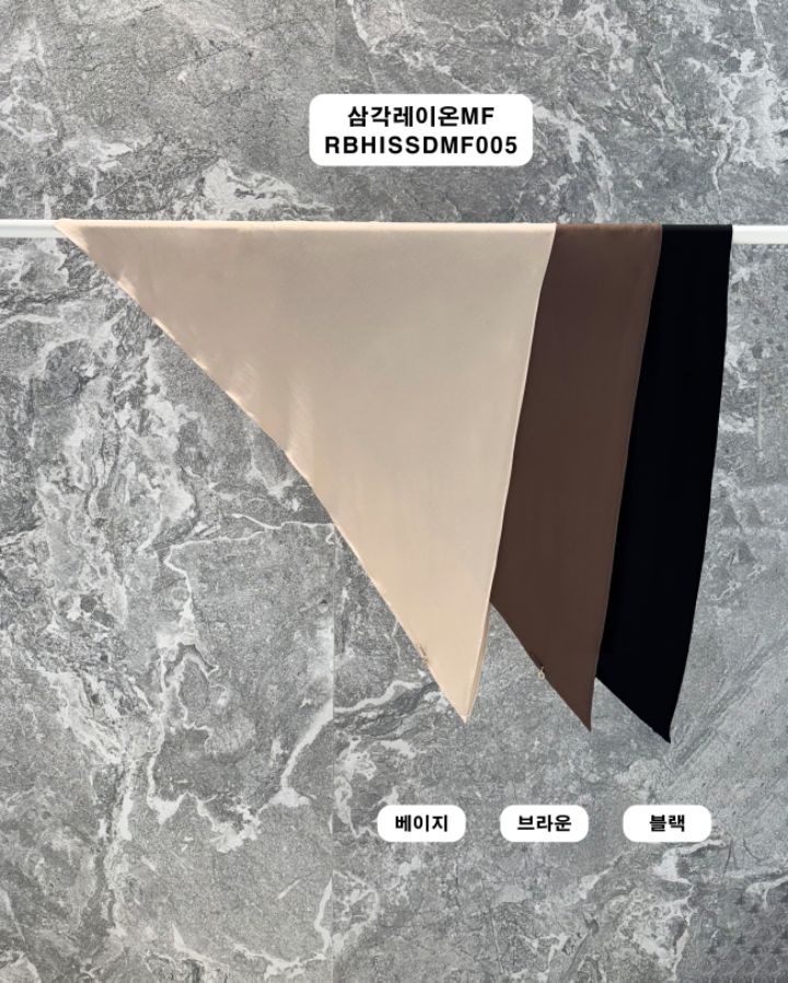 ROOKIE BUD韓國直郵實拍女裝新品推薦休閑熱賣職業圍巾披肩ROOKIE BUD-P圍巾/披肩