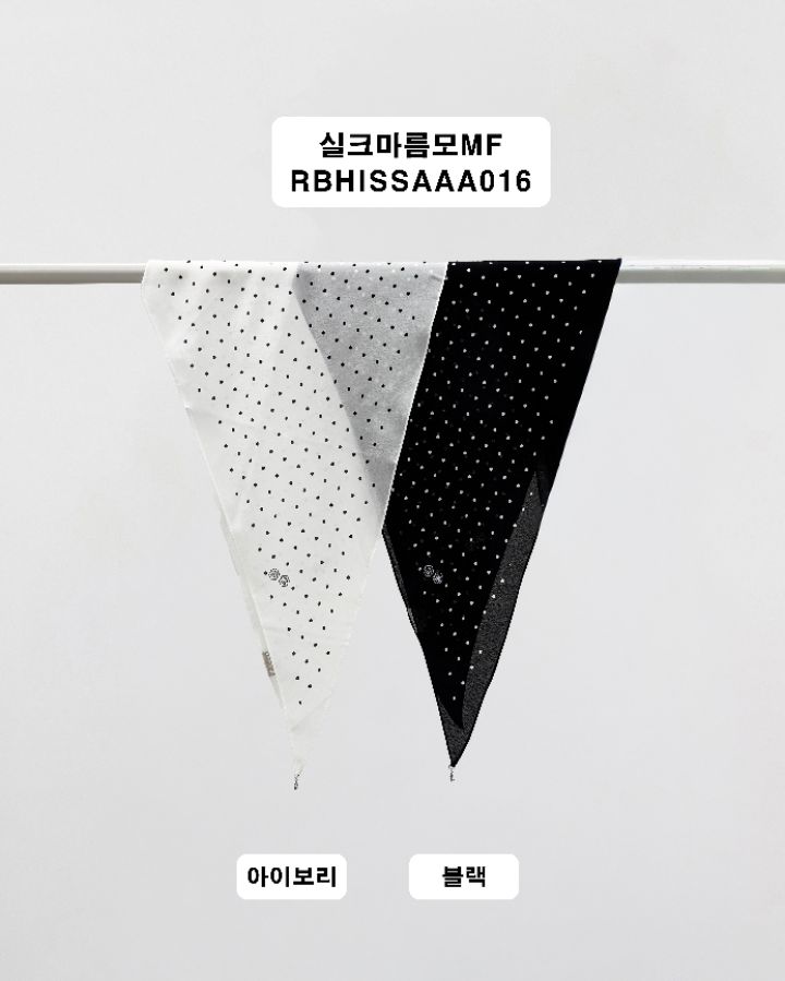 ROOKIE BUD韓國直郵實拍女士新款推薦人氣熱賣圍巾披肩絲綢ROOKIE BUD-P圍巾/披肩