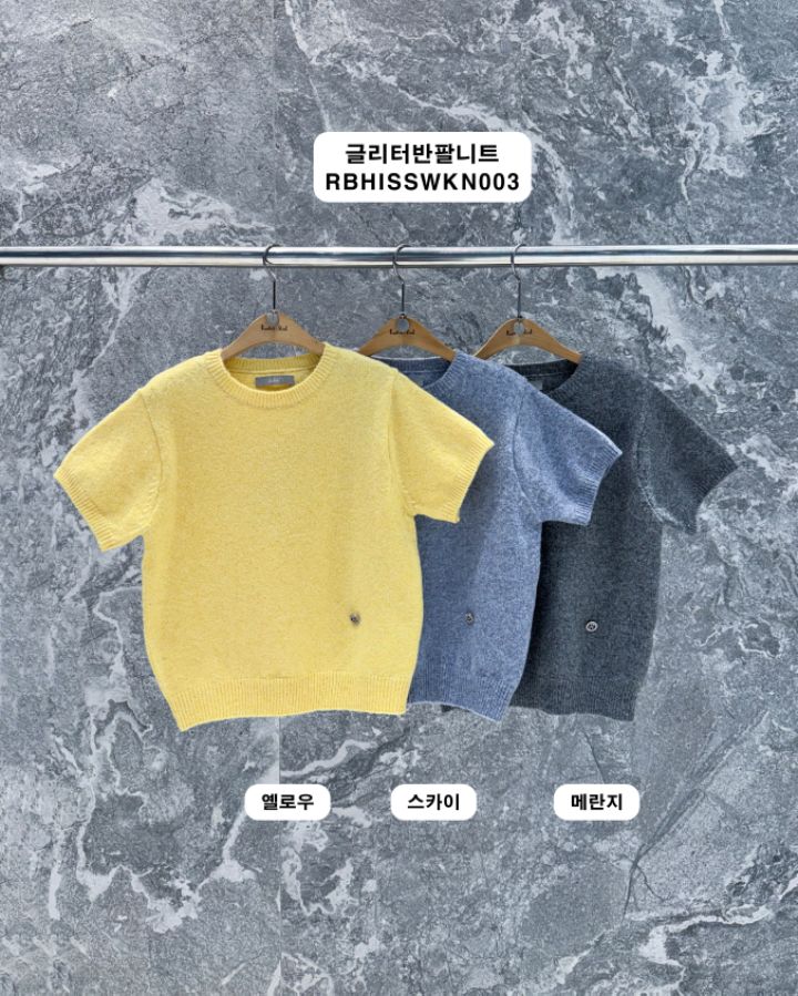 ROOKIE BUD韓國東大門直郵女裝新品職業人氣時尚26春夏針織衫ROOKIE BUD-P針織衫