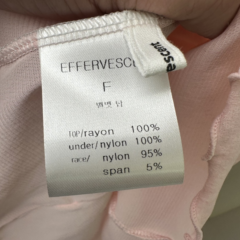 EFFERVESCENT韓國東大門直郵女士新款休閑吊帶背心天鵝絨evc/effervescent吊帶/背心