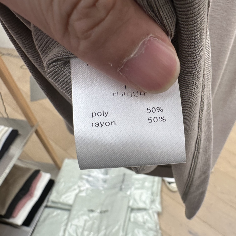 EFFERVESCENT韓國東大門代購女裝新款人氣26春夏熱賣長袖T恤evc/effervescent長袖T恤