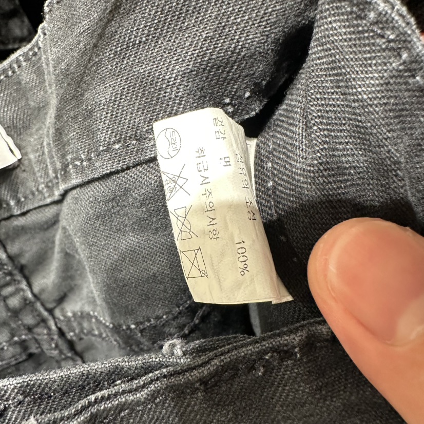 BLUEI-D/N SHARP東大門實拍女士新款熱賣時尚職業休閑褲Blue i-d/N SHARP休閑褲