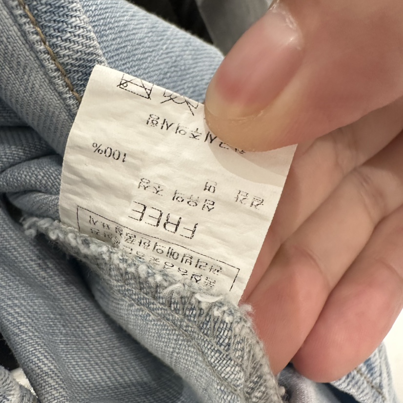 BLUEI-D/N SHARP東大門實拍女裝新款真品26春夏襯衫蕾絲衫Blue i-d/N SHARP襯衫/蕾絲衫