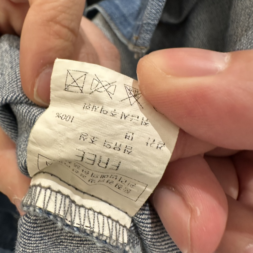 BLUEI-D/N SHARP韓國直郵女士新品26春夏職業襯衫蕾絲衫Blue i-d/N SHARP襯衫/蕾絲衫