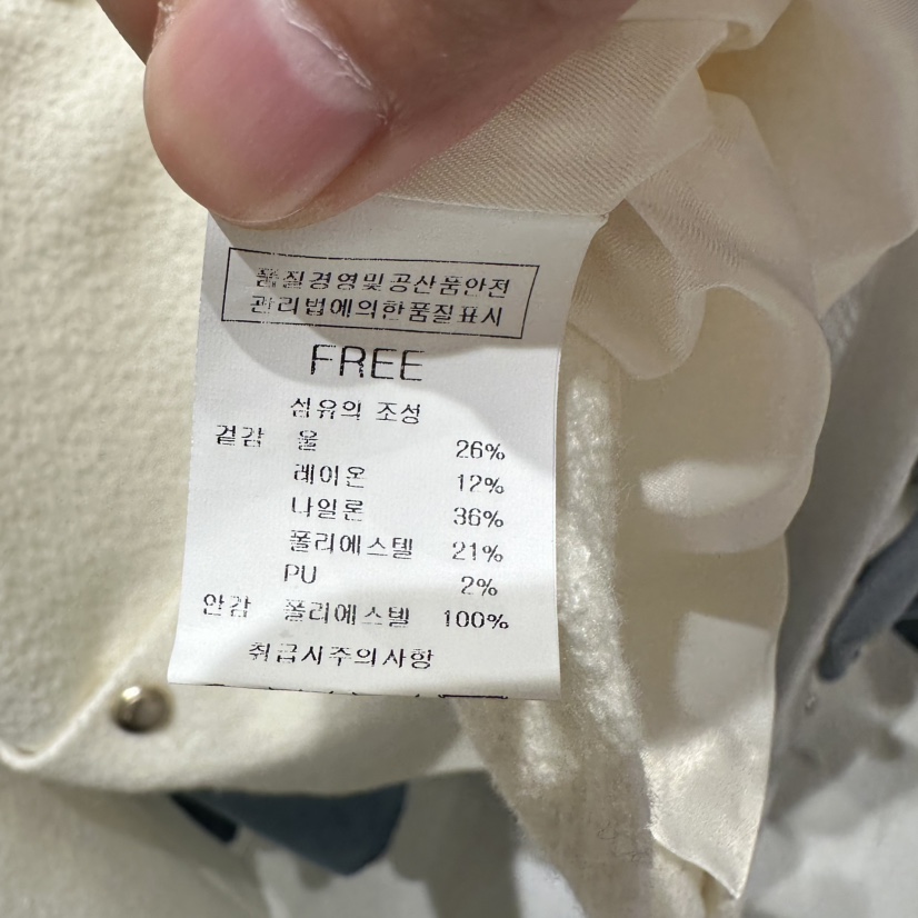 BLUEI-D/N SHARP東大門實拍女裝新品休閑熱賣職業夾克Blue i-d/N SHARP夾克