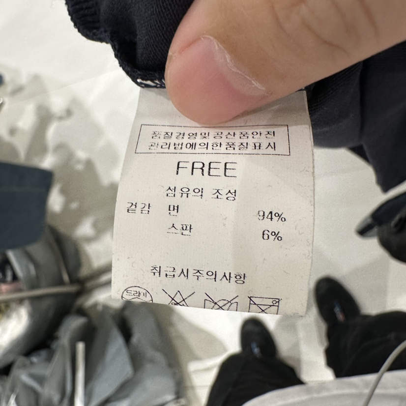 BLUEI-D/N SHARP東大門代購女士新款休閑熱賣職業推薦T恤Blue i-d/N SHARPT恤