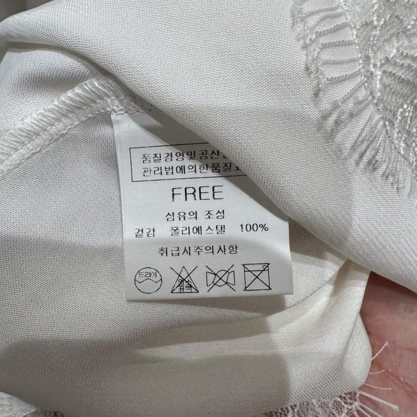 BLUEI-D/N SHARP東大門代購女士新款26春夏時尚吊帶背心Blue i-d/N SHARP吊帶/背心