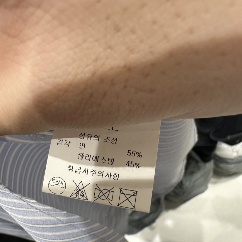 BLUEI-D/N SHARP韓國直郵女裝新款時尚推薦襯衫蕾絲衫Blue i-d/N SHARP襯衫/蕾絲衫