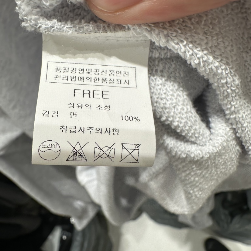 BLUEI-D/N SHARP東大門代購女裝新品真品熱賣休閑衛衣Blue i-d/N SHARP衛衣