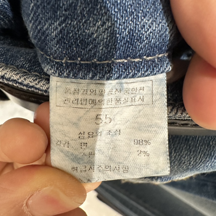 BLUEI-D/N SHARP東大門實拍女士新品休閑牛仔褲不含腰帶Blue i-d/N SHARP牛仔褲