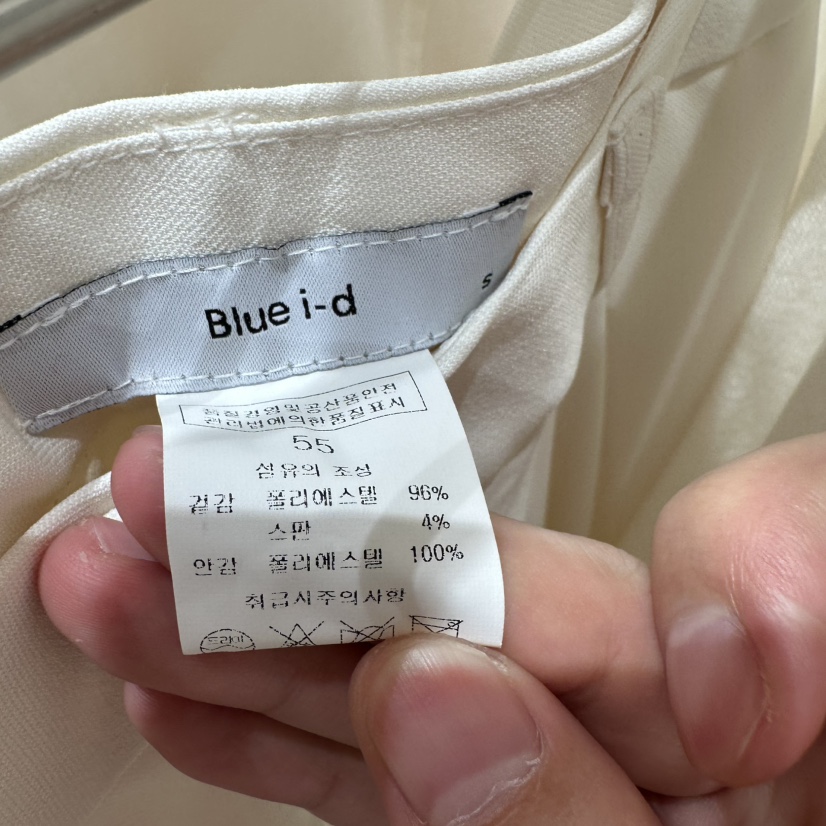 BLUEI-D/N SHARP東大門直郵女士新品熱賣推薦人氣休閑褲Blue i-d/N SHARP休閑褲