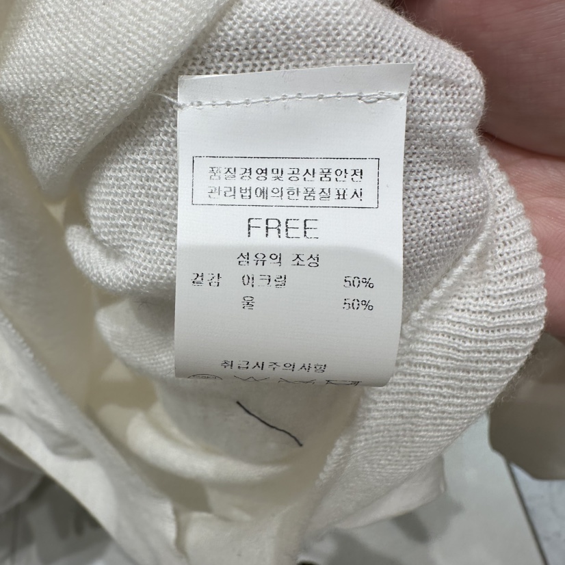 BLUEI-D/N SHARP韓國直郵女裝新款時尚休閑熱賣針織衫Blue i-d/N SHARP針織衫