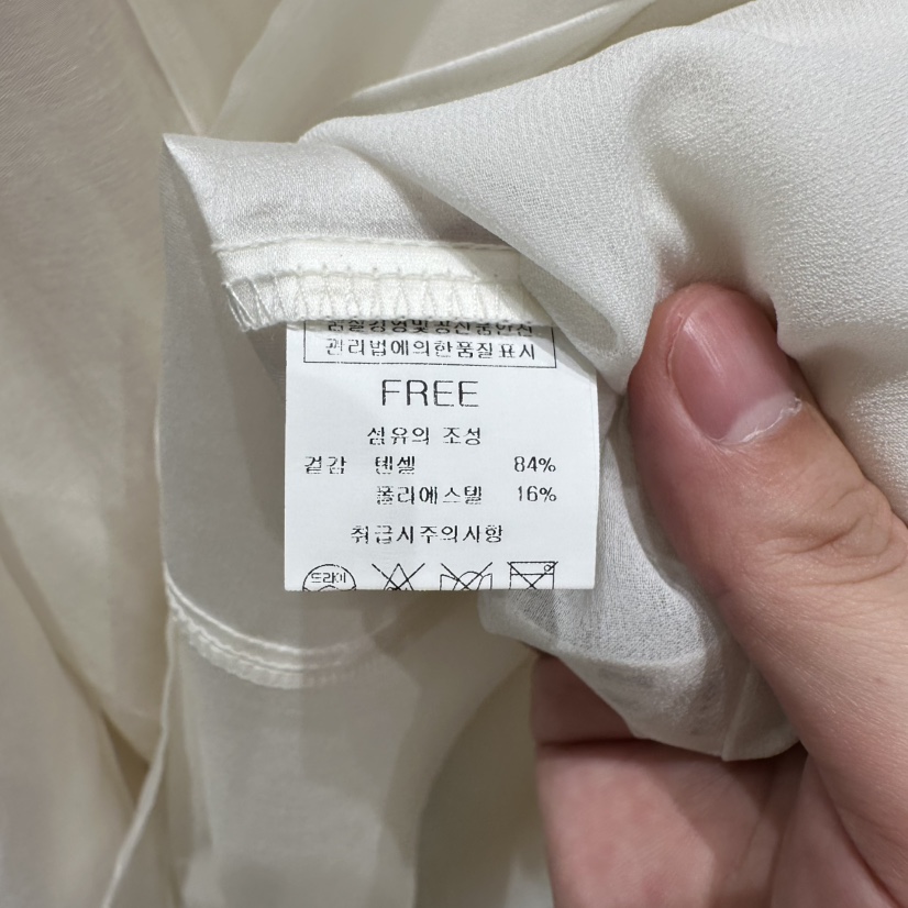 BLUEI-D/N SHARP韓國直郵女裝新品時尚真品襯衫蕾絲衫Blue i-d/N SHARP襯衫/蕾絲衫