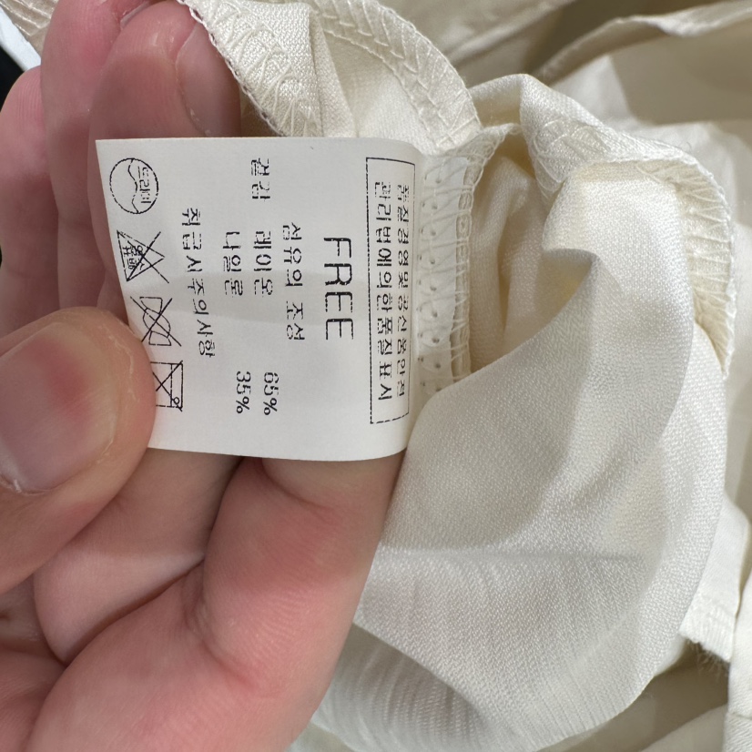 BLUEI-D/N SHARP東大門實拍女裝新款推薦人氣熱賣連衣裙Blue i-d/N SHARP連衣裙