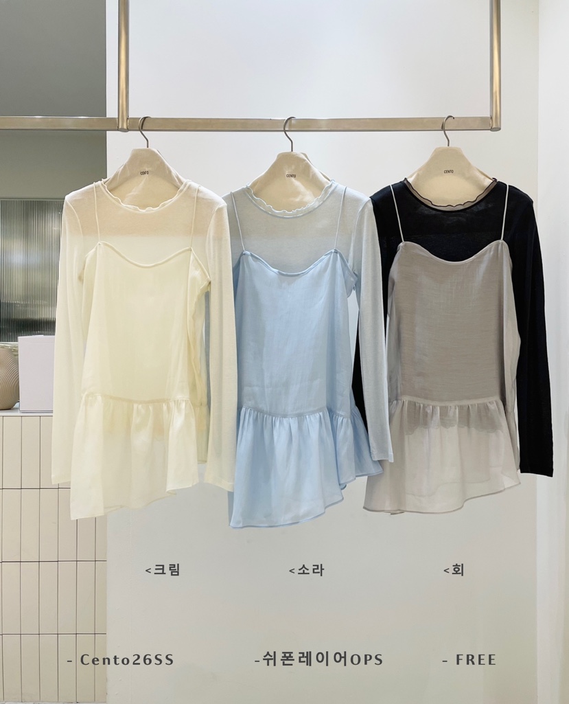 CENTO韓國代購女士新款休閑真品推薦職業人氣熱賣連衣裙雪紡CENTO連衣裙