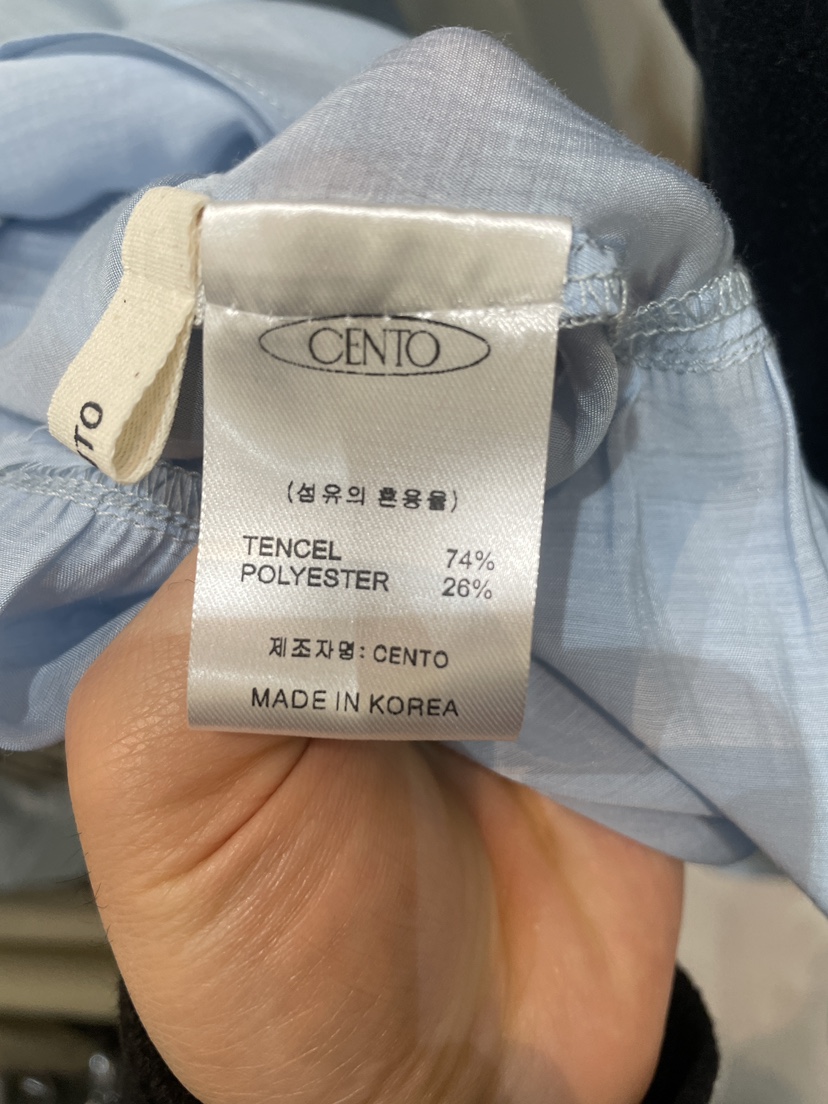 CENTO韓國代購女士新款休閑真品推薦職業人氣熱賣連衣裙雪紡CENTO連衣裙