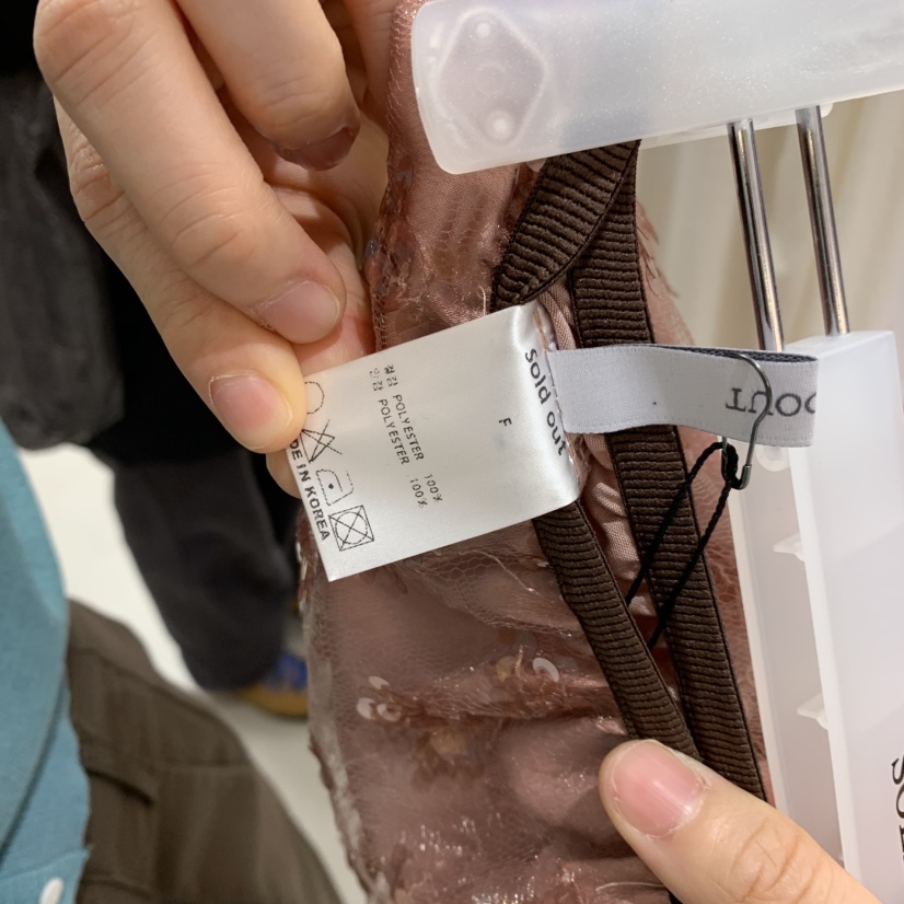 SOLD OUT東大門直郵女士新品推薦職業人氣時尚熱賣26春夏短裙SOLD OUT短裙