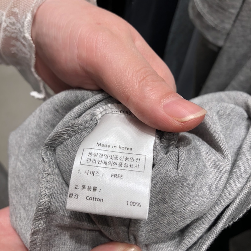 SSEMIENNE東大門直郵女裝新品職業時尚真品熱賣人氣休閑T恤SSENIQUET恤