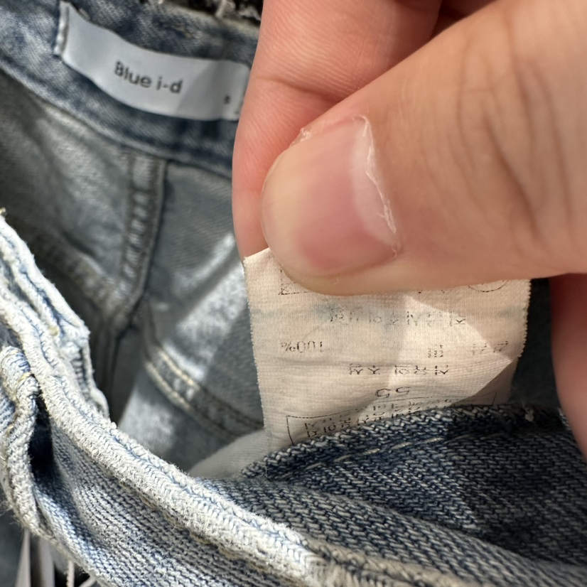 BLUEI-D/N SHARP韓國代購女裝新款職業熱賣休閑牛仔褲Blue i-d/N SHARP牛仔褲