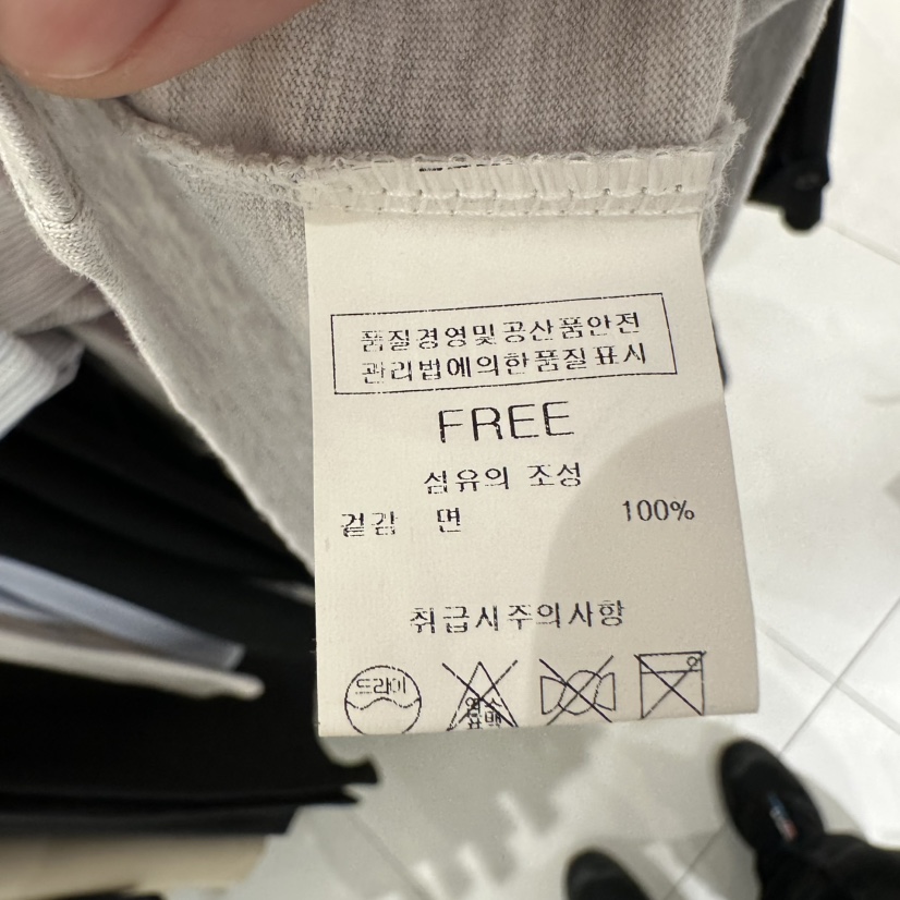 BLUEI-D/N SHARP韓國代購女士新款熱賣人氣推薦休閑T恤Blue i-d/N SHARPT恤