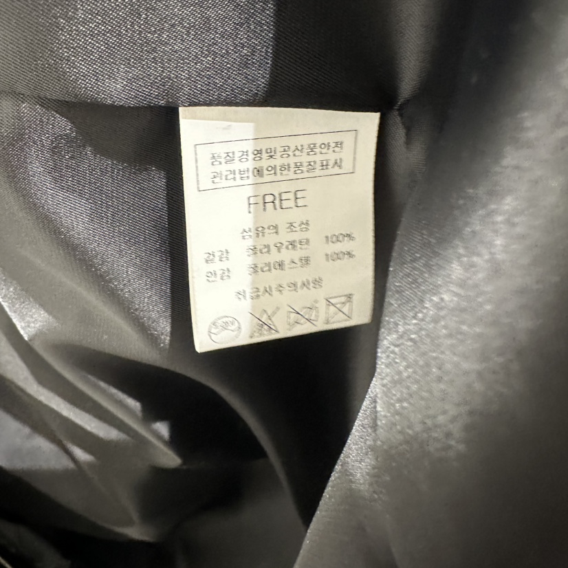 BLUEI-D/N SHARP東大門代購女裝新品人氣真品26春夏夾克Blue i-d/N SHARP夾克